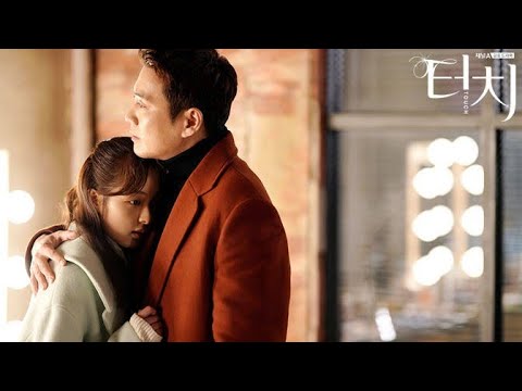 touch korean drama ep 13